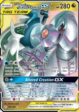 Arceus & Dialga & Palkia GX CEC-156 Ultra Rare Played Deutsch