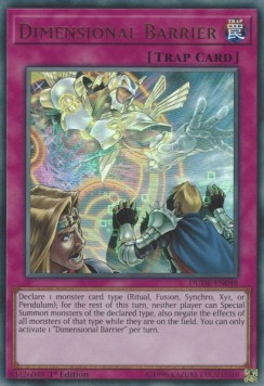 Dimensionsbarriere DUDE-048 Ultra Rare Near Mint Deutsch 1. Auflage