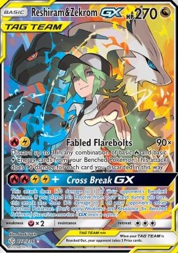 Reshiram & Zekrom GX CEC-222 Ultra Rare Poor Deutsch