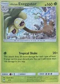 Alolan Kokowei MCD19-2 Promo Excellent Deutsch