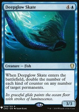 Deepglow Skate MYS-39 Rare Near Mint Englisch