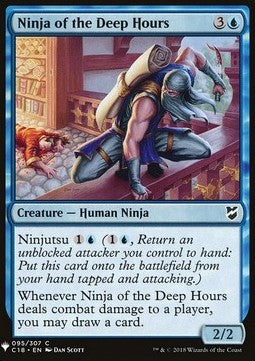 Ninja of the Deep Hours MYS-95 Common Excellent Englisch