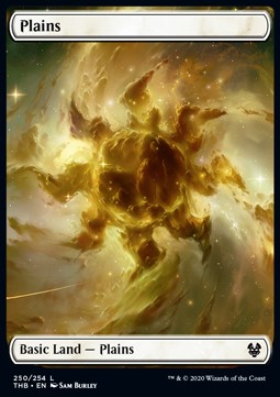 Ebene THB-250 Land Excellent Deutsch Foil