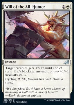 Wille des All-Jagenden IKO-38 Uncommon Near Mint Deutsch