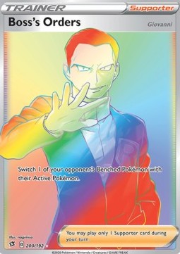 Befehl vom Boss RCL-200 Secret Rare Excellent Deutsch