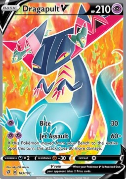 Katapuldra V RCL-183 Ultra Rare EX Deutsch