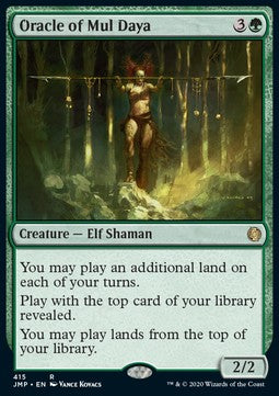 Oracle of Mul Daya JMP-415 Rare Excellent Englisch