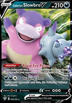 Galarian Lahmus V DAA-99 Ultra Rare Good Deutsch