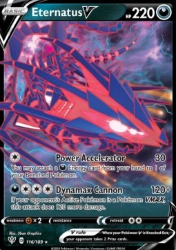 Endynalos V DAA-116 Ultra Rare Near Mint Deutsch