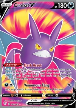 Iksbat V DAA-182 Ultra Rare Excellent Deutsch
