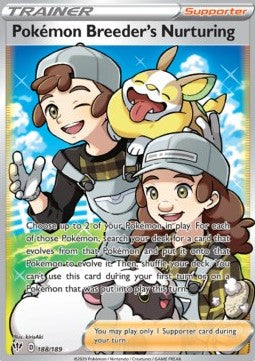 Fürsorgliche Pokémon-Züchter DAA-188 Ultra Rare Excellent Deutsch