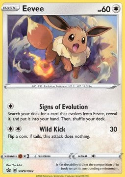 Evoli SWSH-042 Promo Excellent Deutsch