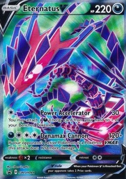 Endynalos V SWSH-044 Promo Near Mint Deutsch