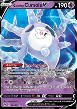 Galarian Gorgasonn V CPA-21 Ultra Rare Near Mint Deutsch