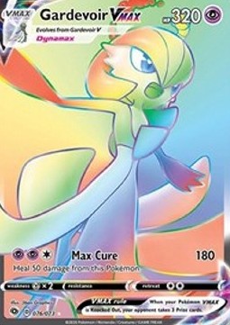 Gardevoir VMAX CPA-76 Secret Rare Near Mint Englisch