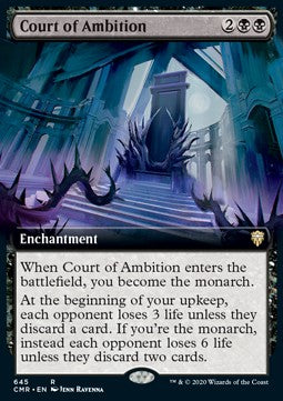Court of Ambition XCMR-645 Rare Excellent Englisch