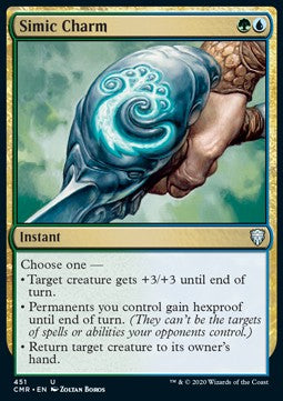 Simic Charm XCMR-451 Uncommon Near Mint Englisch