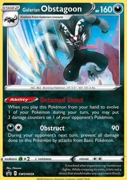 Galarian Obstagoon SWSH-059 Promo Near Mint Englisch
