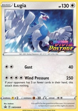 Lugia SWSH-069 Promo Near Mint Englisch