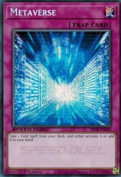 Metaversum (V.2) SBCB-020 Secret Rare Excellent Deutsch 1. Auflage