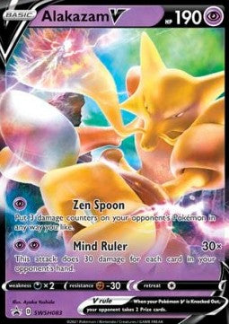 Alakazam V SWSH-083 Promo Excellent Englisch