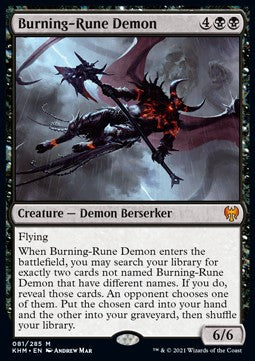 Burning-Rune Demon KHM-81 Mythic Excellent Englisch Foil