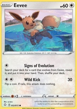 Evoli SHF-52 Common Good Deutsch Reverse Holo