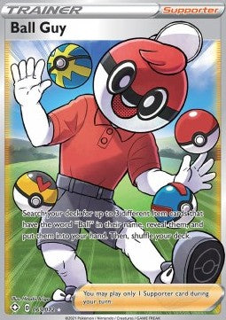 Ball Guy SHF-65 Ultra Rare Near Mint Englisch