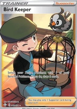 Bird Keeper SHF-66 Ultra Rare Near Mint Englisch