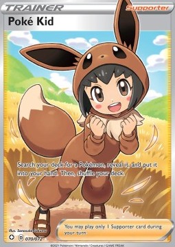 Poké Kid SHF-70 Ultra Rare Near Mint Englisch
