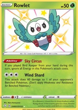 Rowlet SHF-SV1 Secret Rare Excellent Englisch