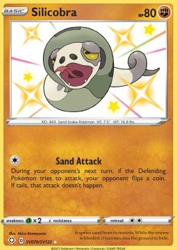 Salanga SHF-SV70 Secret Rare Excellent Deutsch
