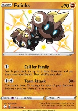 Legios SHF-SV74 Secret Rare Light Played Deutsch