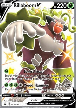 Gortrom V SHF-SV105 Secret Rare Boosterfrisch Deutsch