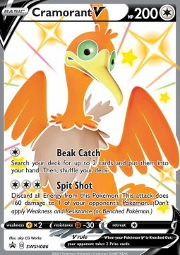 Cramorant V SWSH-086 Promo Excellent Englisch