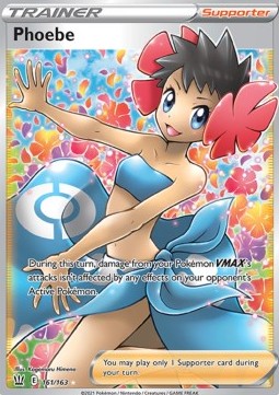 Antonia BST-161 Ultra Rare Light Played Deutsch