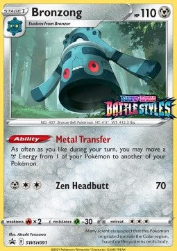 Bronzong SWSH-091 Promo Near Mint Deutsch