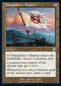 Vanquisher's Banner XTSR-402 Time Shifted Excellent Englisch