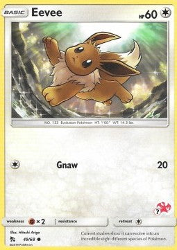 Evoli HIF-49 Fixed Good Deutsch