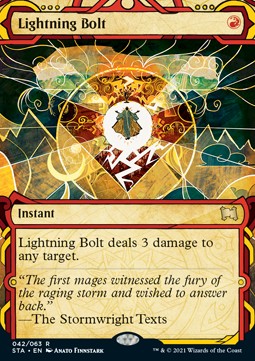 Lightning Bolt STA-42 Rare Near Mint Englisch Foil
