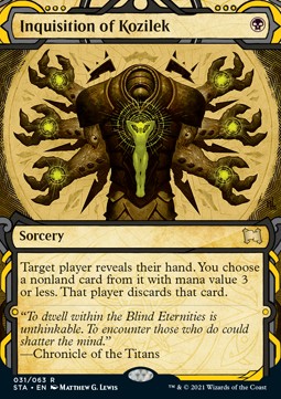 Kozileks Inquisition (V.1) STA-31 Rare Near Mint Deutsch Foil