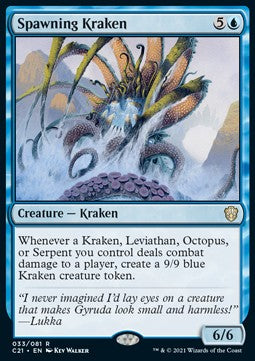 Spawning Kraken C21-33 Rare Excellent Englisch