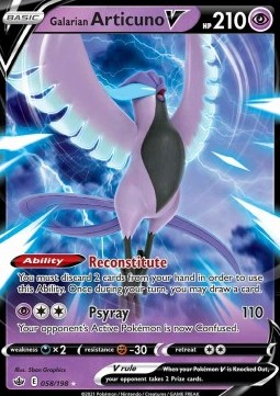 Galar-Arktos V CRE-058 Ultra Rare Good Deutsch