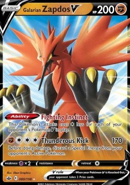 Galar-Zapdos V CRE-080 Ultra Rare Played Deutsch