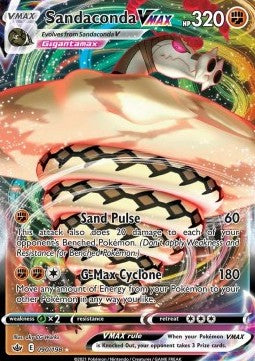 Sanaconda VMAX CRE-090 Ultra Rare Near Mint Deutsch