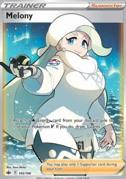 Mel CRE-195 Ultra Rare Excellent Deutsch