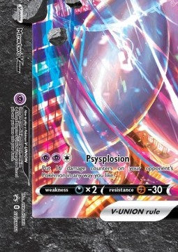 Mewtu V-UNION SWSH-161 Promo Good Deutsch