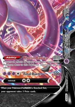 Mewtu V-UNION SWSH-162 Promo Near Mint Deutsch