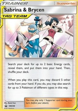 Sabrina & Brycen SM-246 Promo Boosterfrisch Deutsch