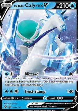 Ice Rider Calyrex V SWSH-130 Promo Near Mint Deutsch